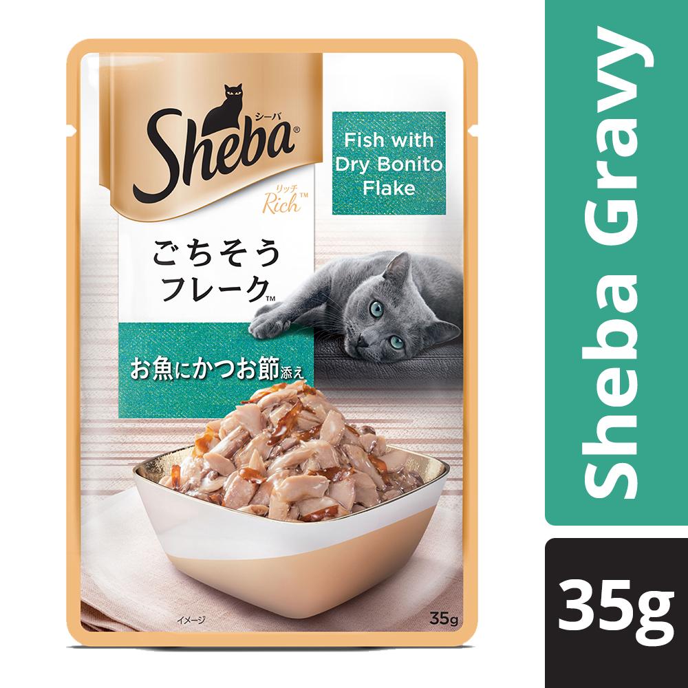 Sheba dry food hotsell