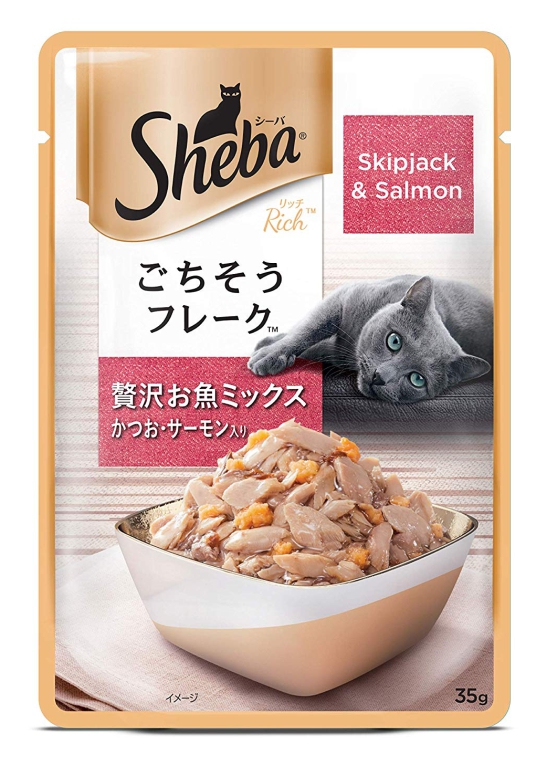Wet cat food fish hotsell
